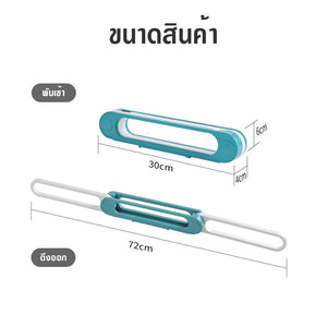 /ราคาขายส่ง/ ที่แขวนรองเท้า3in1 ยึดกับผนัง ที่แขวนรองเท้า ประหยัดพื่นที่ กางยึดออกซ้ายขวาได้ ไม่ต้องเจาะ