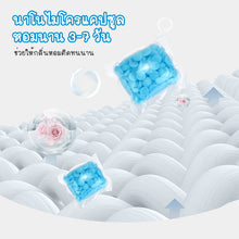 โหลดรูปภาพลงในเครื่องมือใช้ดูของ Gallery พร้อมส่งhomeproth/ เม็ดบอลซักผ้าหอม(15 ชิ้น)  เม็ดน้ำหอมซักผ้า น้ำหอมซักผ้า  ปรับผ้านุ่ม น้ำยาซักผ้า เม็ดหอมซักผ้า
