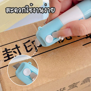 พร้อมส่ง/ ลูกกลิ้งปิดข้อความ2in1 /น้ำยาลบข้อความ น้ำยาหมึก พร้อมคัตเตอร์ตัดกระดาษ สามารถเติมหมึกได้ ลบข้อความ