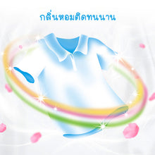 โหลดรูปภาพลงในเครื่องมือใช้ดูของ Gallery พร้อมส่งhomeproth/ เม็ดบอลซักผ้าหอม(15 ชิ้น)  เม็ดน้ำหอมซักผ้า น้ำหอมซักผ้า  ปรับผ้านุ่ม น้ำยาซักผ้า เม็ดหอมซักผ้า
