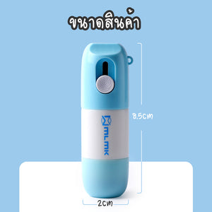 พร้อมส่ง/ ลูกกลิ้งปิดข้อความ2in1 /น้ำยาลบข้อความ น้ำยาหมึก พร้อมคัตเตอร์ตัดกระดาษ สามารถเติมหมึกได้ ลบข้อความ