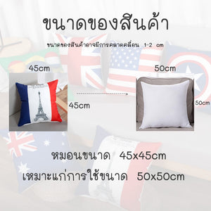 พร้อมจัดส่งHiidealife/ปลอกหมอนอิงลายธงชาติกราฟฟิค  ขนาด 40*40 ซม ปลอกหมอนกาสําหรับตกแต่งเตียงโซฟา