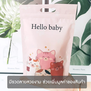 สินค้าพร้อมจัดส่ง/Hiidealife/ ถุงซีลลายน่ารัก ถุงคุกกี้ ถุงซีลขนม（2 ขนาดA&B）