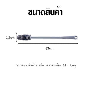 /ราคาขายส่ง/ แปรงซิลิโคน แปรงล้างแก้ว ขวดนม แก้วไวน์ ที่ล้างขวด ด้ามจับยาว สําหรับทําความสะอาดถ้วยแก้ว