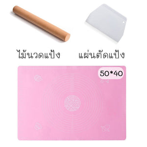 /ราคาขายส่ง/ เเผ่นซิลิโคนนวดเเป้ง/มี2 ขนาด40*50/46*64มี5สีไม้นวดแป้งแผ่นตัดแป้งฟรีอุปกรณ์ทําเบเกอรี่