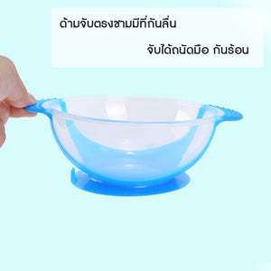 สินค้าพร้อมจัดส่ง /homeproth/ชามข้าวเด็ก/ชามข้าว มี4สี ชุดถ้วยชามเด็ก  ห้องครัว  ไม่หก