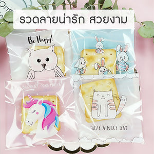 สินค้าพร้อมจัดส่ง/Hiidealife/ ถุงซีลลายน่ารัก ถุงคุกกี้ ถุงซีลขนม（2 ขนาดA&B）