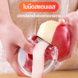 /ราคาขายส่ง/ ที่ปอกเปลือก3In1 Peeler มีดปอกผัก มีดปอกผลไม้ ที่ปอกเปลือก มีดปอกเปลือก ที่ปอกผัก-ผลไม้