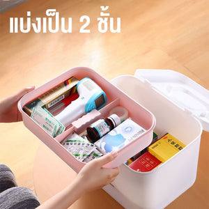 สินค้าพร้อมส่ง /่Hiidealife/กล่องเก็บยา กล่องเก็บยาแบบพกพา กล่องปฐมพยาบาล กล่องเก็บของพกพา