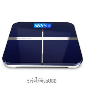 /ราคาขายส่ง/ เครื่องชั่งน้ำหนัก ที่ชั่งน้ำหนักดิจิตอล Weight Scale ตาชั่งน้ำหนัก สามารถชาร์จโดย USB