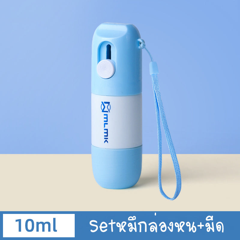 พร้อมส่ง/ ลูกกลิ้งปิดข้อความ2in1 /น้ำยาลบข้อความ น้ำยาหมึก พร้อมคัตเตอร์ตัดกระดาษ สามารถเติมหมึกได้ ลบข้อความ