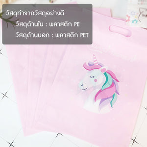 สินค้าพร้อมจัดส่ง/Hiidealife/ ถุงซีลลายน่ารัก ถุงคุกกี้ ถุงซีลขนม（2 ขนาดA&B）