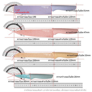 สินค้าพร้อมจัดส่ง/hiidealife/ชุดมีดทำครัว/1กล่อง/6ชิ้น มีดสีพาสเทล ห้องครัว หั่นอาหาร