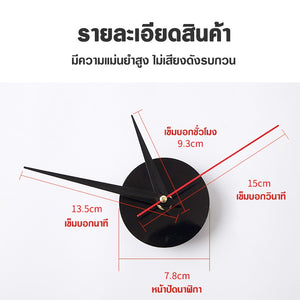 /ราคาขายส่ง/ นาฬิกา นาฬิกาติดผนัง 3D สำหรับตกแต่งบ้าน