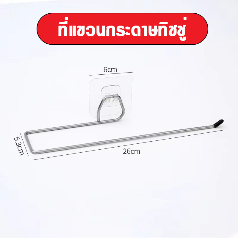 พร้อมส่ง/ กระดาษทิชชู่ ทิชชู่ซักได้ ทิชชู่เช็ดน้ำมัน ทิชชู่เอนกประสงค์ แผ่นซับน้ำมัน ล้างสิ่งสกปรก