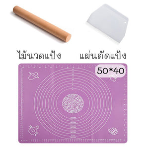 /ราคาขายส่ง/ เเผ่นซิลิโคนนวดเเป้ง/มี2 ขนาด40*50/46*64มี5สีไม้นวดแป้งแผ่นตัดแป้งฟรีอุปกรณ์ทําเบเกอรี่