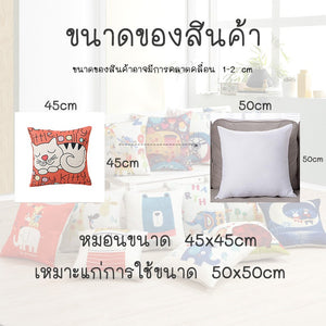 พร้อมจัดส่งHiidealife/ปลอกหมอนผ้าลินินลายสัตว์ ขนาด 45*cm  ปลอกหมอนอิง ลายสัตว์น่ารักสำหรับตกแต่งบ้าน เตียง ห้องนั่งเล่น