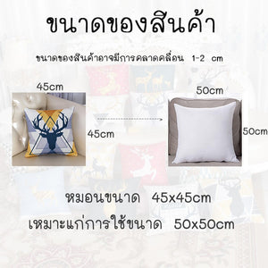 พร้อมจัดส่งHiidealife/ลอกหมอนอิงลายกวางขนาด 45*45 ซม ปลอกหมอนอิงตกแต่งบ้าน เตียง ห้องนั่งเล่น โซฟา